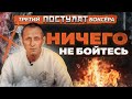 Как стать Отличным Боксёром | Что даёт бокс в жизни ?