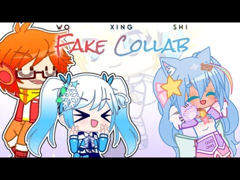 Wo Xing Shi||Fake Collab||#WoXingShiFakeCollab||@G-LIFEForce