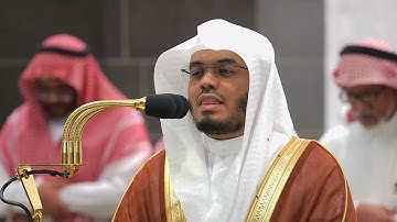 تلاوة فضيلة الشيخ أ.د. #ياسر_الدوسري من صلاة  الفجر 18 ربيع الأول  1446هـ سورة الرحمن كاملة
