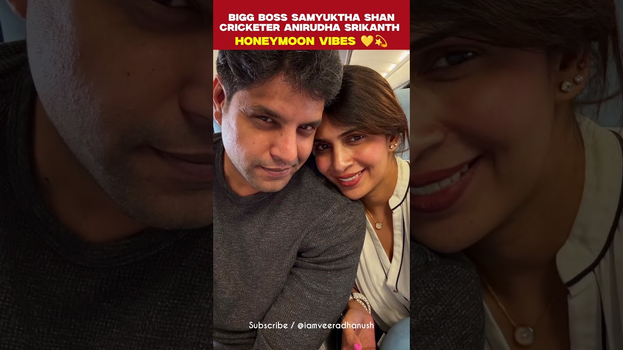Enaku Pudichavane 💞 Bigg Boss Samyuktha and Anirudha Srikanth's HoneyMoon Vibes ❤️😍 #love #shorts