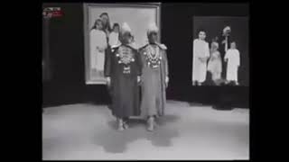 رقص وغناء من تراث يهود اليمن