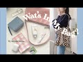 【WHAT'S IN MY BAG?】デザイナーのカバンの中身紹介!普段何持ち歩いてるの?【無印良品】