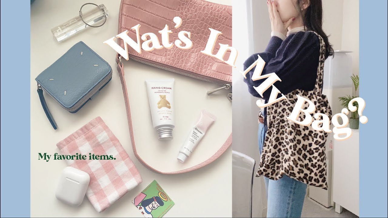 【WHAT'S IN MY BAG?】デザイナーのカバンの中身紹介！普段何持ち歩いてるの？【無印良品】