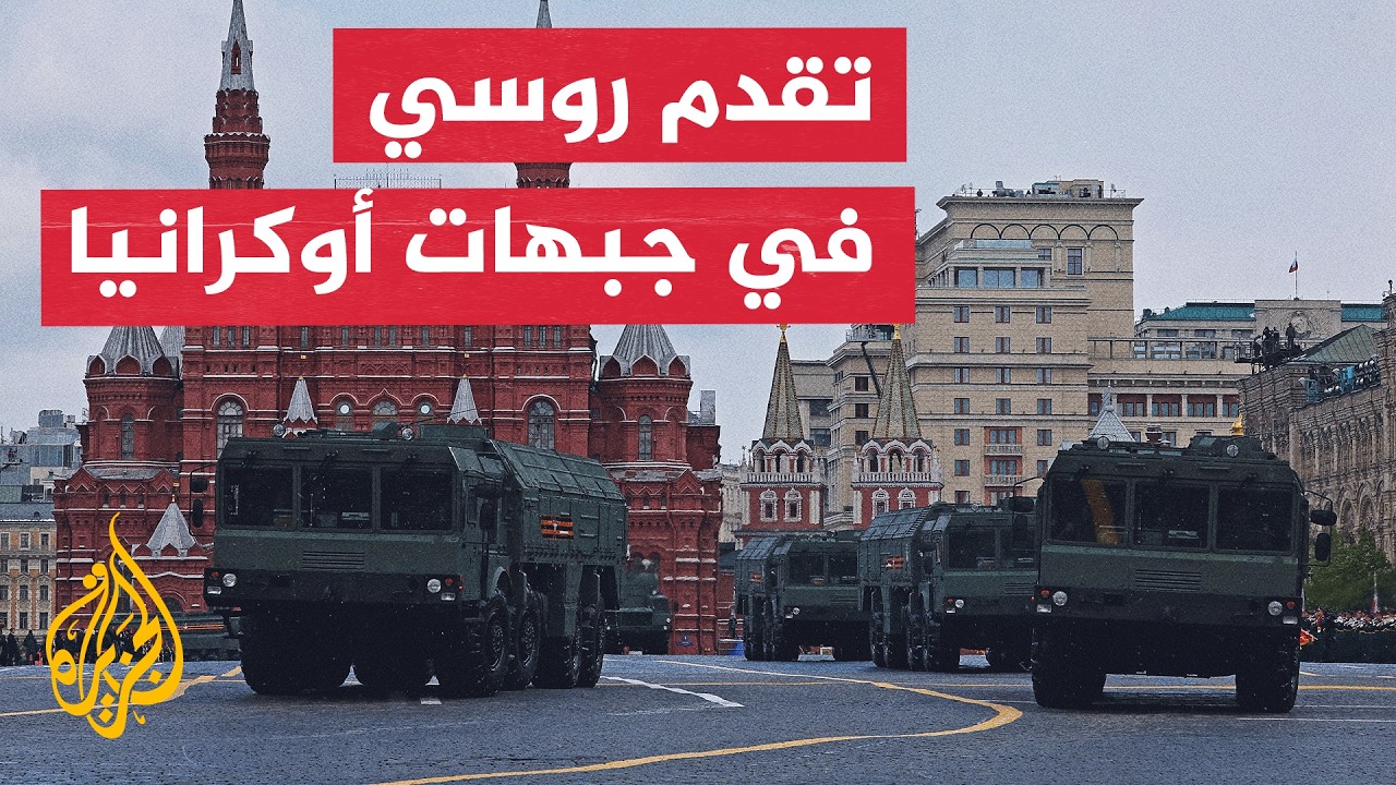 ����� ���� ������� ������� ������� ����� ��� �����
 - نشر قبل 32 دقيقة