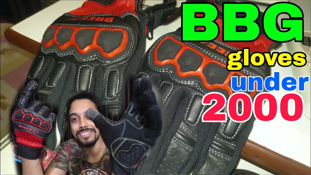 BEST RIDING GLOVES UNDER 2000 BBG GLOVES BREEZE Jaldi Kholo YouTube