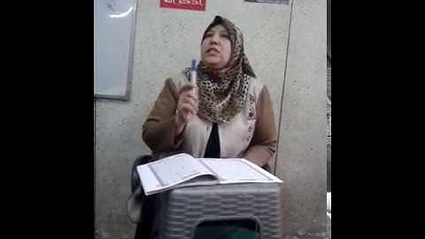 سورة البقرة 119 الى 133 * عواطف عزب