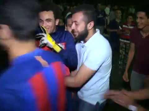 ضربات الجزاء الترجيحيه للمباراه النهائيه لختام دورة الشهيد المستشار صفوت منصور صقر