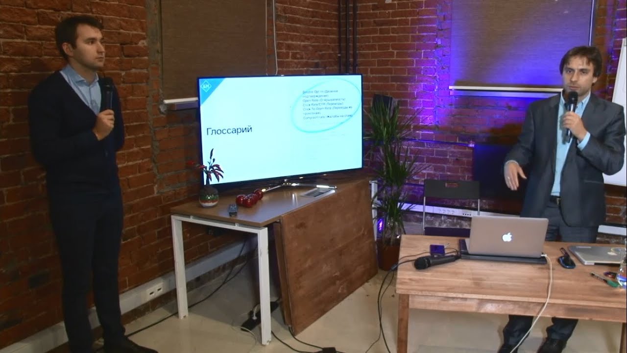 Реальный email маркетинг 2015. Бизнес молодость