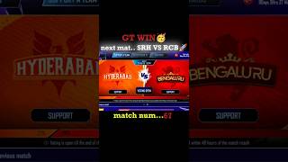 GT WIN🥳 next match SRH VS RCB🚀#SRHvsRCB #IPL2026 #MatchPrediction