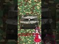 【自衛隊】【ゆっくり解説】shorts兵器解説～16式機動戦闘車～