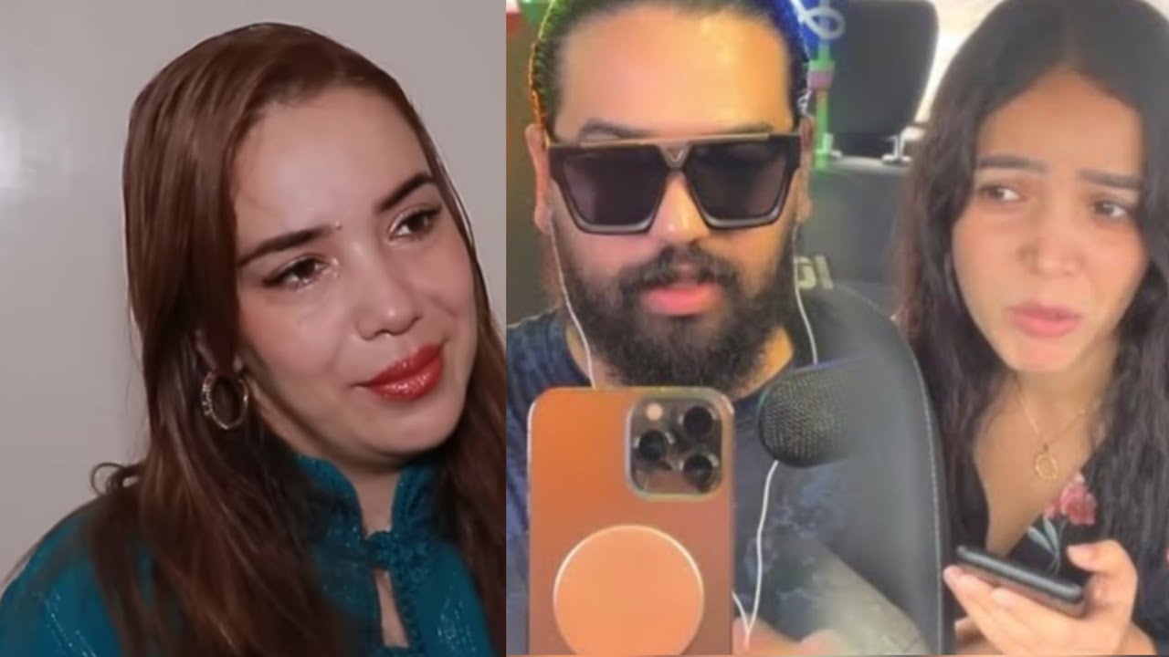 فيديو مزلزل لخيانة البرجوازي لزوجته ليالي شوفو معامن خانها او شحال كانت كتعطيني 