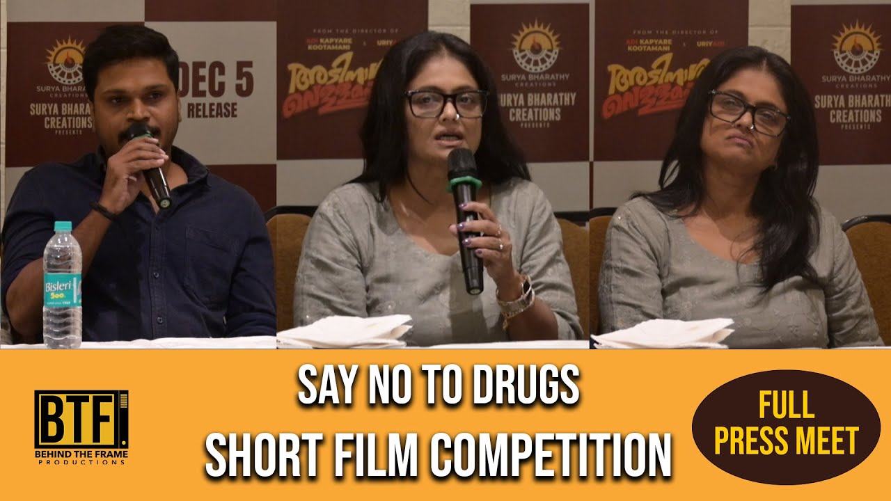 Adinasham Vellapokkam Movie Full Press Meet | Manju Pillai | Say No To Drugs Short Film Contest