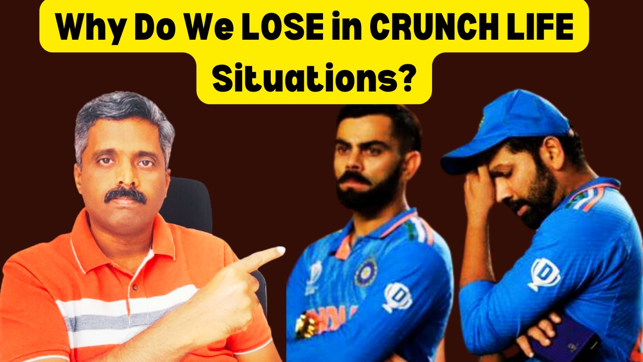 Why India Lost the World Cup Cricket Final? What do we learn from this