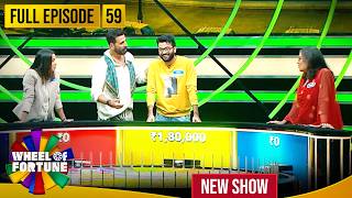 Akshay Kumar  Ep 59      Akshay Kumar   maaru Tereko  Wheel Of Fortune