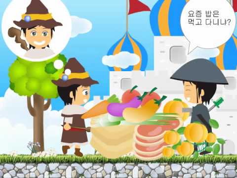 대한민국 나라사랑 디지털 콘텐츠 공모전_우수상_국가안보후회할땐