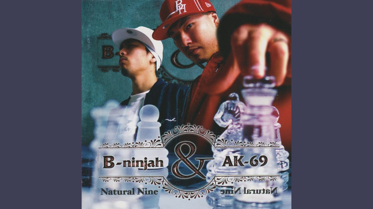 B-ninjah & AK-69 - Staaand up !!!
