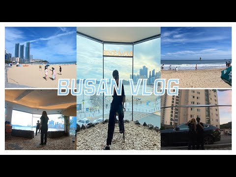 부산 여행  브이로그 VLOG #1 | 釜山旅行VLOG #1[토미 혼자 산다]