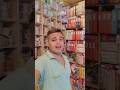 Bol tera pyar Kaisa hai #short_video #tranding #nksingh60