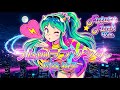 【うる星やつらOP】ラムのラブソング - Future Funk Ver. 【 松谷祐子】