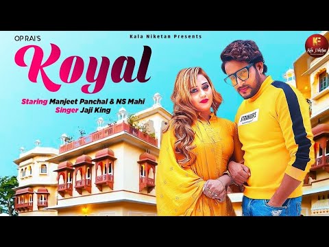 Koyal Ne Maaf Kare Boli  New Haryanvi Dj Song 2020  Koyal  manjeet Panchal  NS mahi