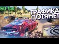 КРАСИВЫЕ ИГРЫ ДЛЯ СЛАБЫХ НОУТБУКОВ И СТАРЫХ ПК ! (Игры с хорошей графикой на старый пк + скачать)