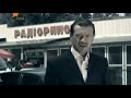 12 найкращих шахраїв України 2009 4ч 12 найкращих шахраїв України 2009 4ч