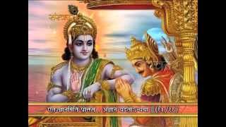 Shrimad Bhagvad Gita | Adhyay 13