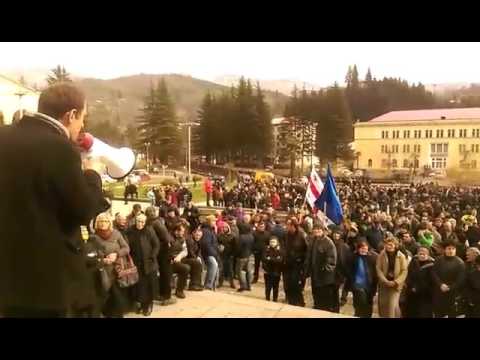 მეშახტეების აქცია და გაფიცვა ტყიბულში