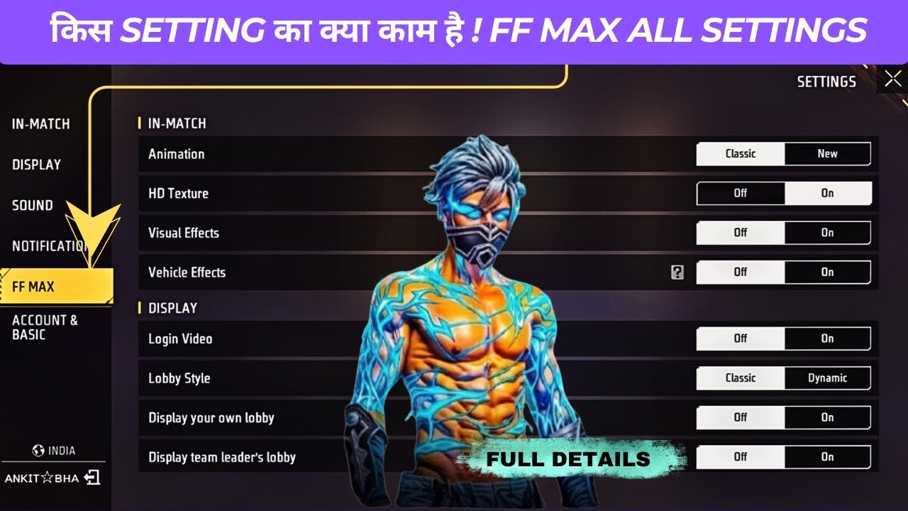 Free Fire FF Max Setting ℹ️|| How To Info FFMax Setting In Garena Free ...