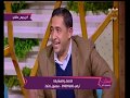 الستات مايعرفوش يكدبوا| امتي تكون النشويات في الدايت مفيدة وامتى تبقى مضرة؟ د. أحمد عمر يرد