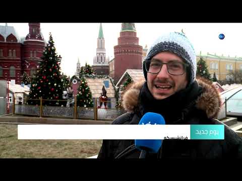 فيديو: أشياء متروبوليتان: كيف يرسمون في موسكو وباريس ولندن ونيويورك