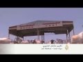 تعيين قيادي حوثي نائبا لرئيس