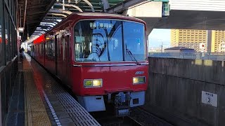 名鉄3000系3101F普通東岡崎駅行き上小田井駅発車(2022/12/27)