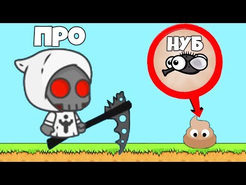 Видео: ОБНОВЛЕНИЕ! ТЕПЕРЬ МОЖНО РАЗГЛЯДЕТЬ ВСЁ! ЭВОЛЮЦИЯ ЖИВОТНЫХ! | FlyOrDie.io