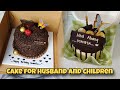 Chocolate Cake 🍫🎂 Bento Cake Rich Moist Cake Design | Fera Cake & Craft Episode 45