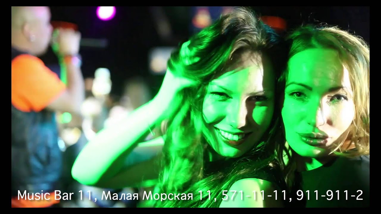Новогодние корпоративы 2015 в Music Bar 11