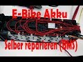 E-Bike Akku selber reparieren | BMS tauschen | SAMSUNG SDI-3610b | Li-Ion