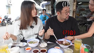 2달 만에 여자랑 함께 오니 예전보다 차가워진 그녀... (ft. 오리국수)