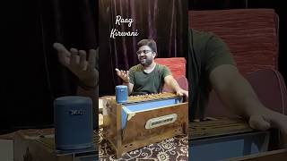 Raag Kirwani Shripad Limbekar Hindustani classical music lessons #music #raag #indianclassicalmusic