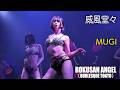 ROKUSAN ANGEL （旧バーレスク東京）威風堂々 ≪むぎ≫【4K】 #63angel #burlesquetokyo #japaneseculture