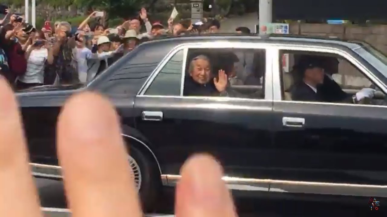 Adeyto LIVE EMPEROR Akihito OF JAPAN is with us NOW! - YouTube