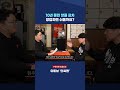 프랜차이즈, 유명세만 믿고 창업하지 마세요 #멘야하나비 #창업 #장사