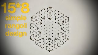 15*8 pulli kolam🌺Simple Rangoli Designs with dots🌺easy kolam@jagasrangoli#subscribe#trending#muggulu