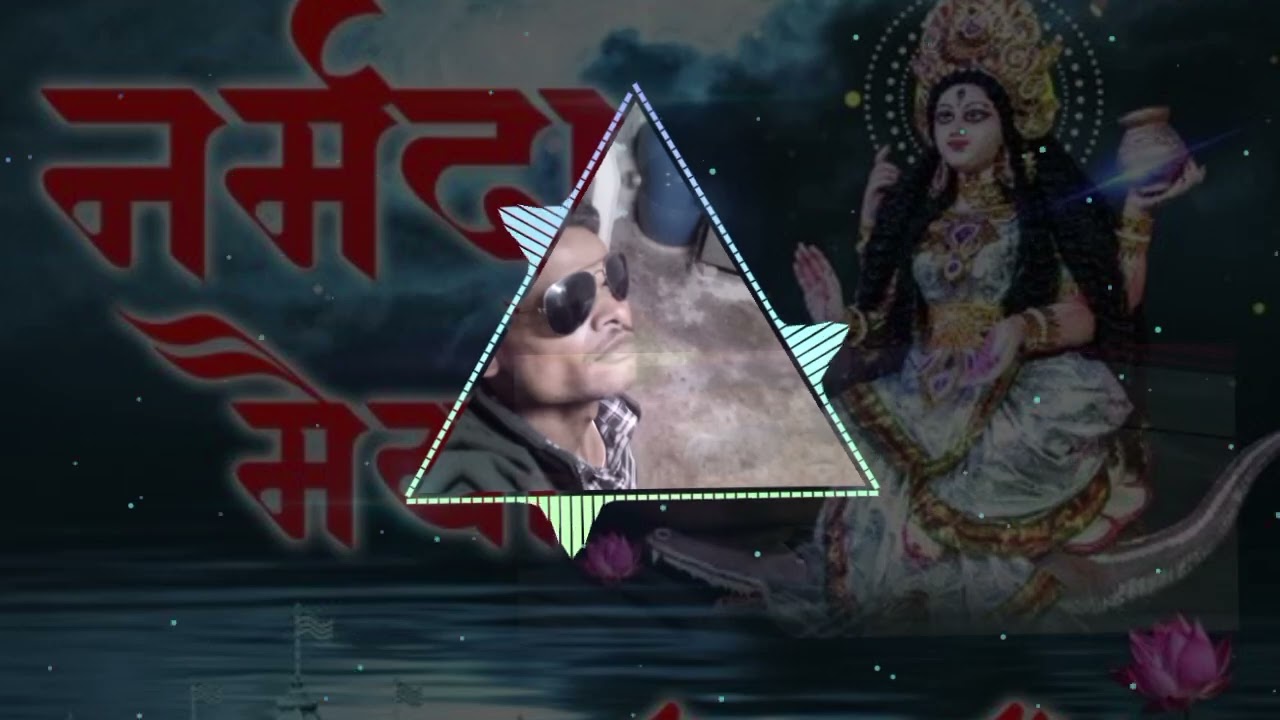 Ma rewa DJ Vijay Jabalpur 