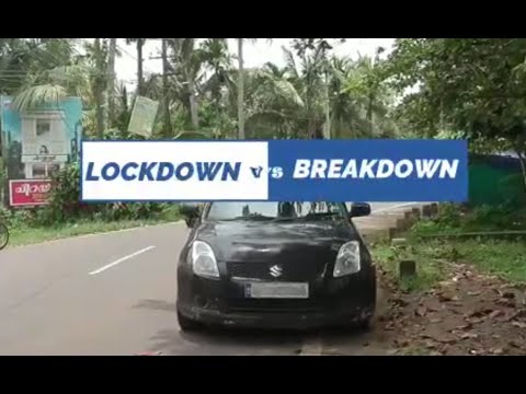 Lockdown v/s Breakdown|Sahrdaya college|1 Minutes Award winning Short film|#Covid 19 Stafe safe