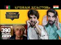 AFGHAN REACTS TO | Kun Faya Kun Full Video Song Rockstar | Ranbir Kapoor|A.R. Rahman|AFGHAN REACTORs