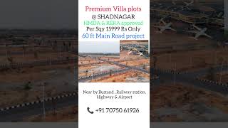 HMDA plots for sale in Shadnagar | Shadnagar open plots | Shadnagar Ventures