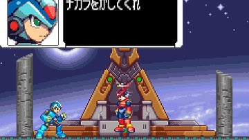 RMZ3 X Mod - Cyber Zero without robe (WIP)