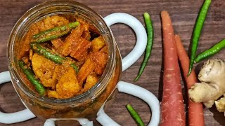 सर्दियों में बनाएं गाजर गोभी और शलजम का अचार ।। Gajar ka Instant Pickle ।। गोभी और गाजर का अचार ।।