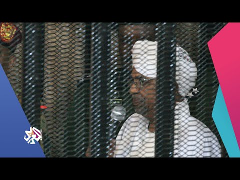 الجنايات الدولية تعلن إيقاف المطلوب لديها علي كوشيب وتطالب بتسليم عمر البشير الساعة الأخيرة